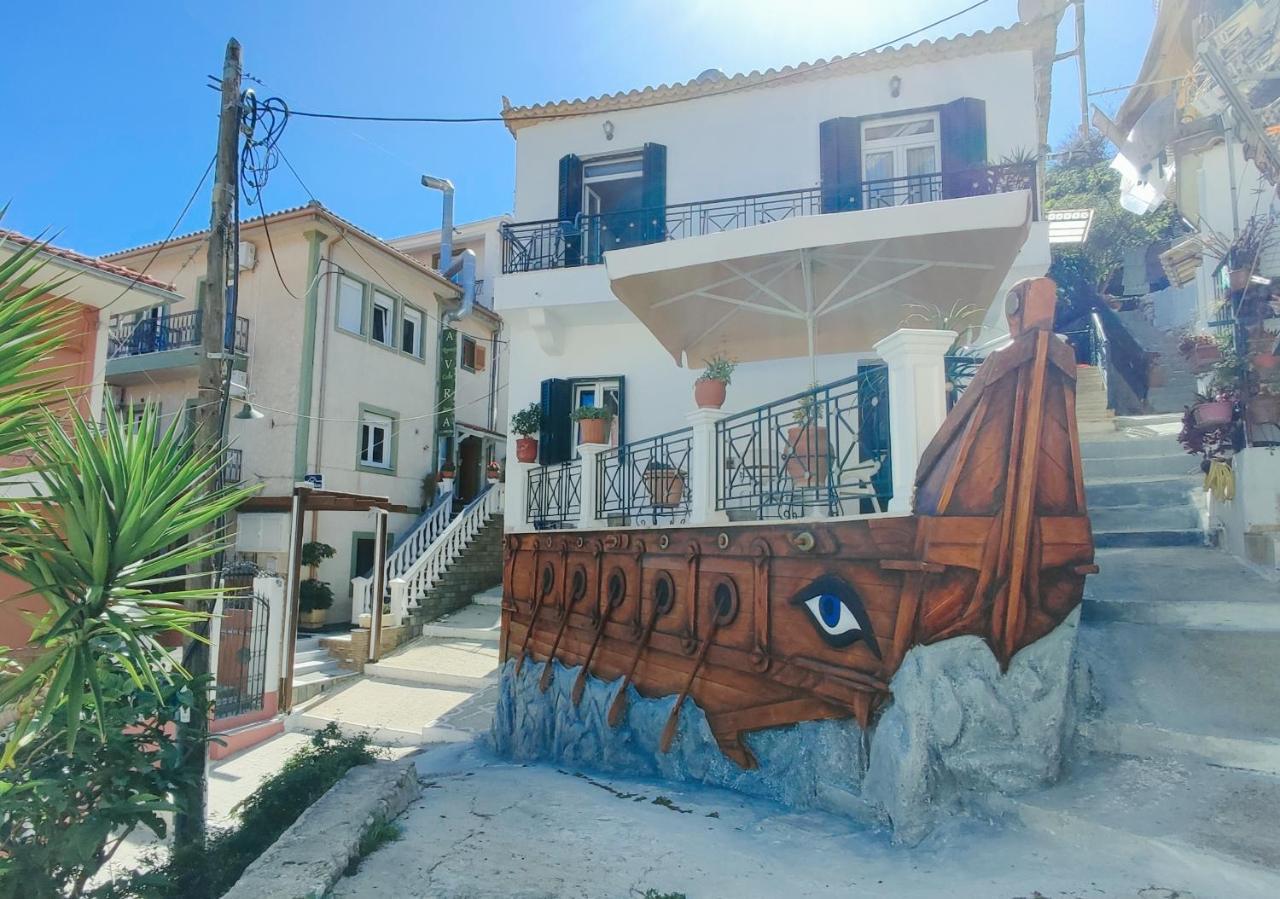 Odyssey Apartment Parga Exterior photo