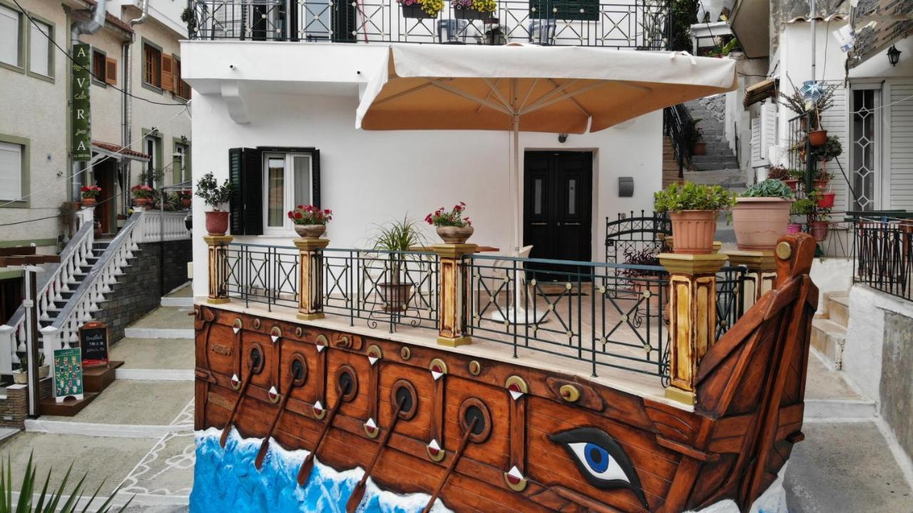 Odyssey Apartment Parga Exterior photo